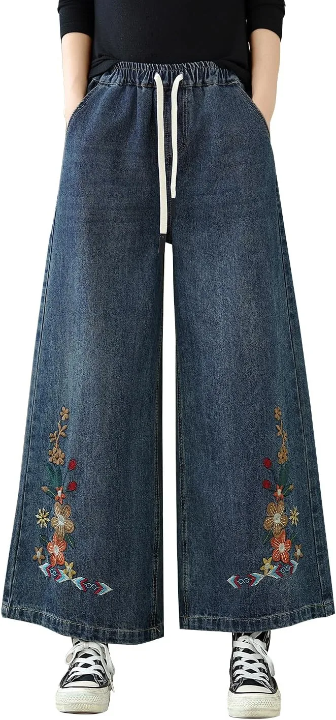 

Женские широкие джинсы с высокой талией и вышивкой Aricaca