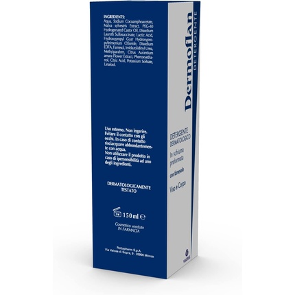 Гель для умывания Dermoflan — Очищающее средство Preformed Foam с Excellent Tolerance для лица и тела Sensitive Skin, 150 мл — фото 3