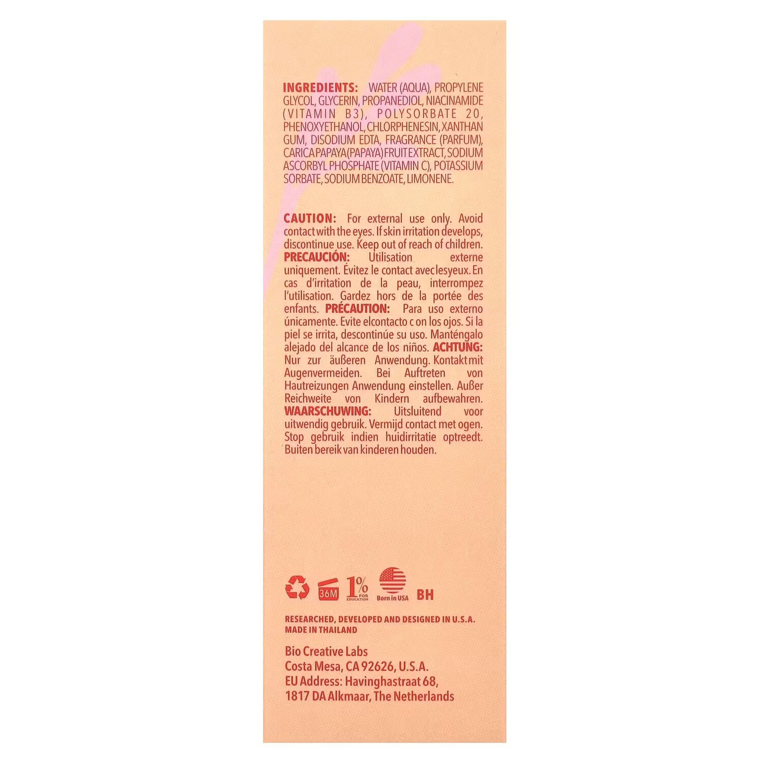 Эссенция Petal Fresh — Pure, осветляющая сияющий цвет лица , ниацинамид папайи, ,79 жидких унций, 53 мл — фото 3