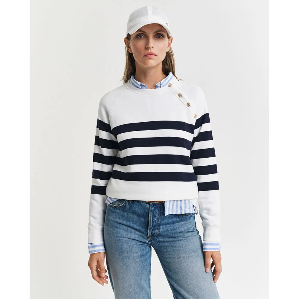 

Толстовка Gant 4200575, белый