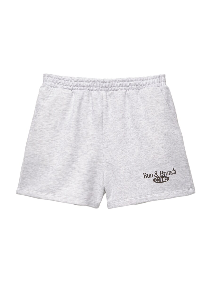 

Обычные брюки Pull&Bear, пятнистый серый
