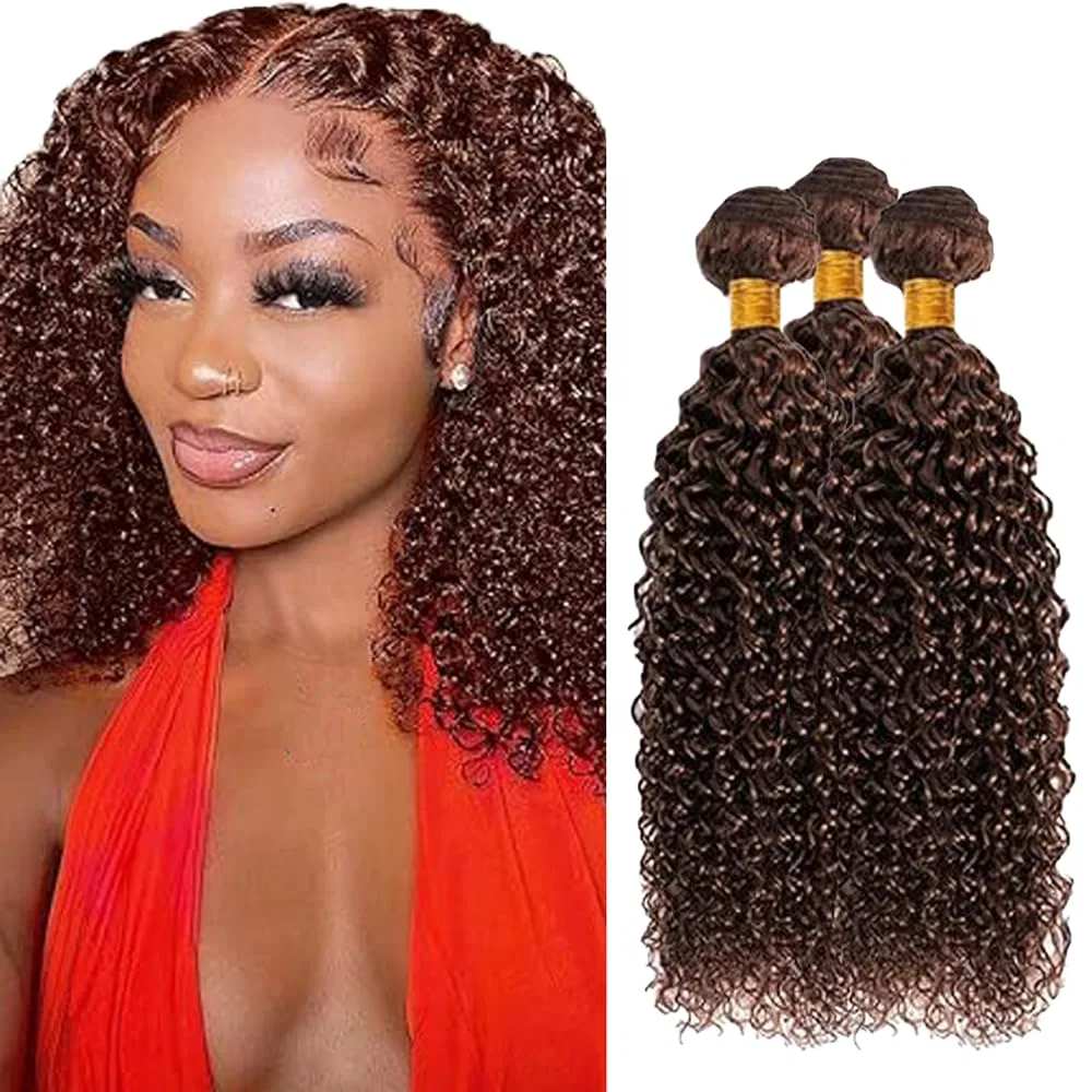 Набор из 3 пучков вьющихся натуральных волос #4 Chocolate Brown, 300 г Tuheerst
