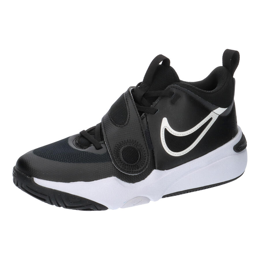 

Детские баскетбольные кроссовки Nike Team Hustle D 11 (GS) DV8996