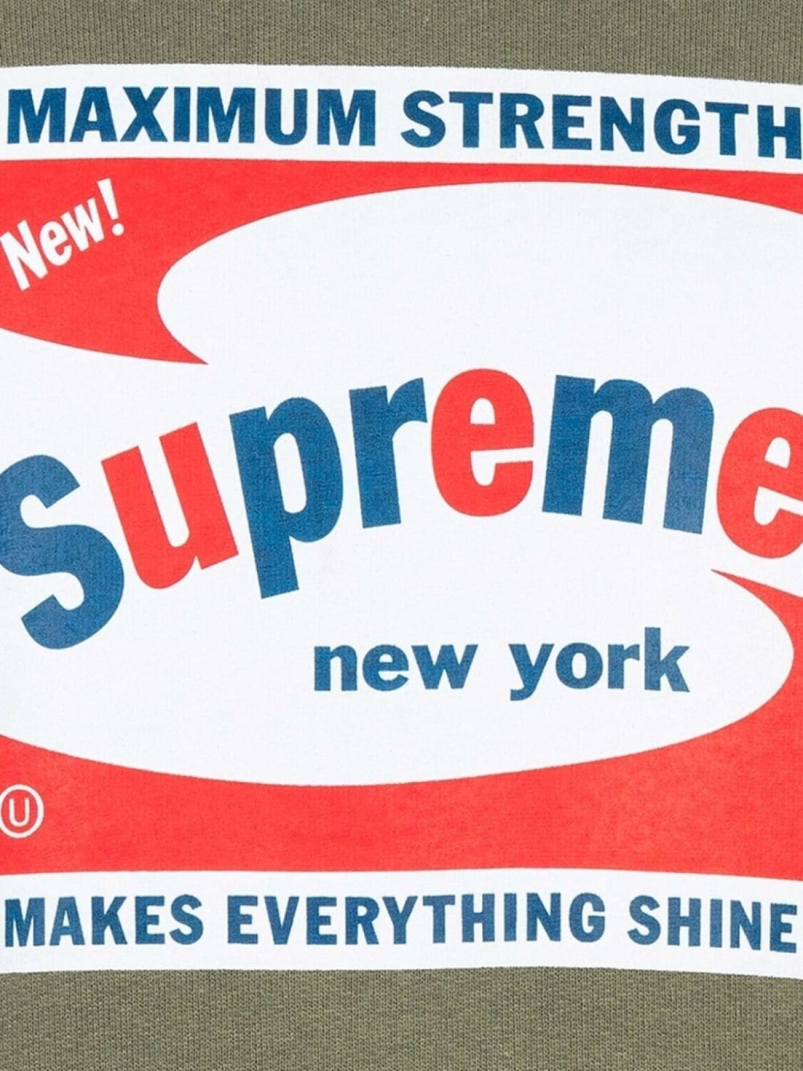 Худи Shine из коллекции весна-лето 2021 Supreme, зеленый — фото 2