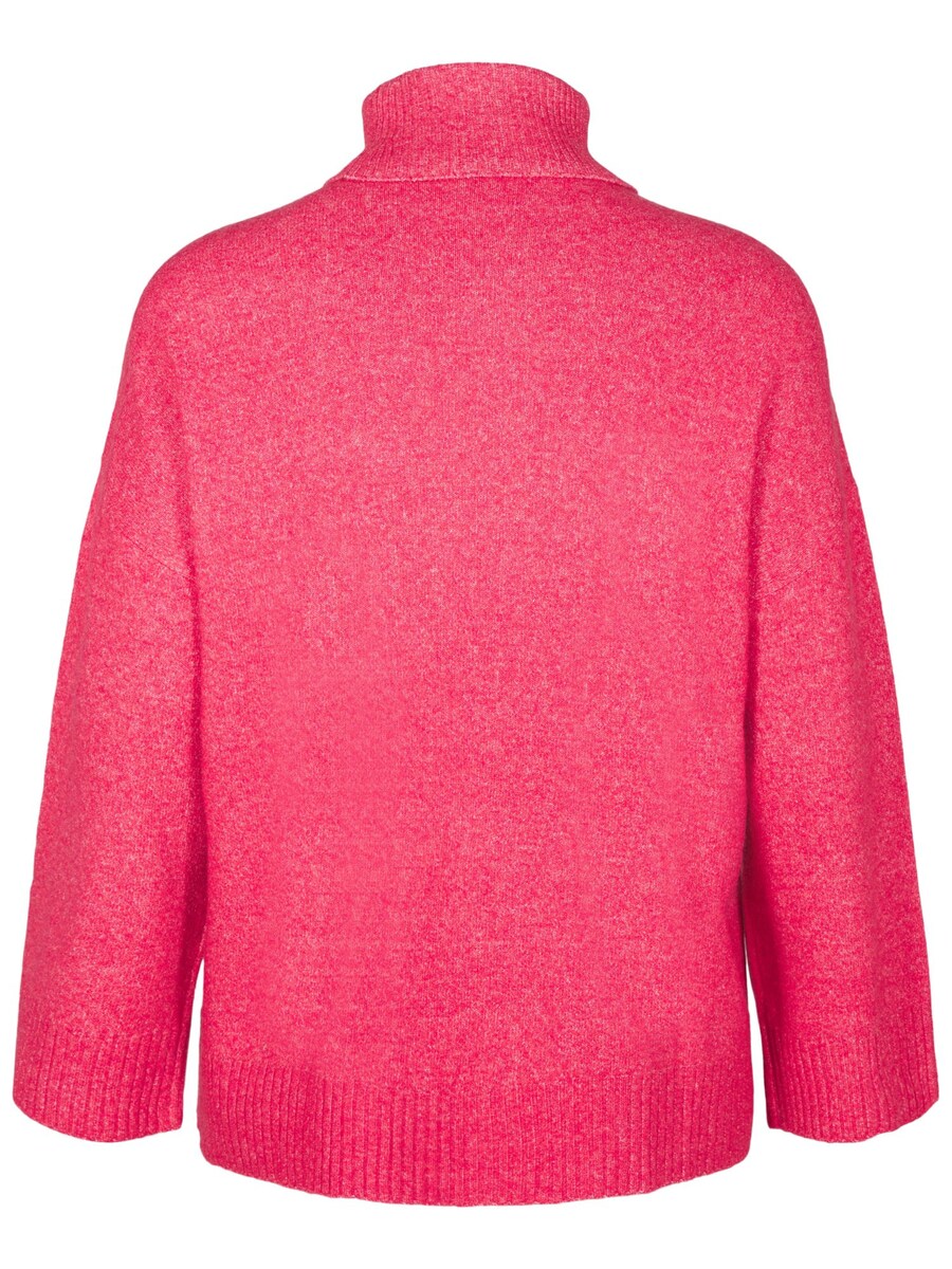 

Водолазка Zizzi Sweater Cavista, розовый