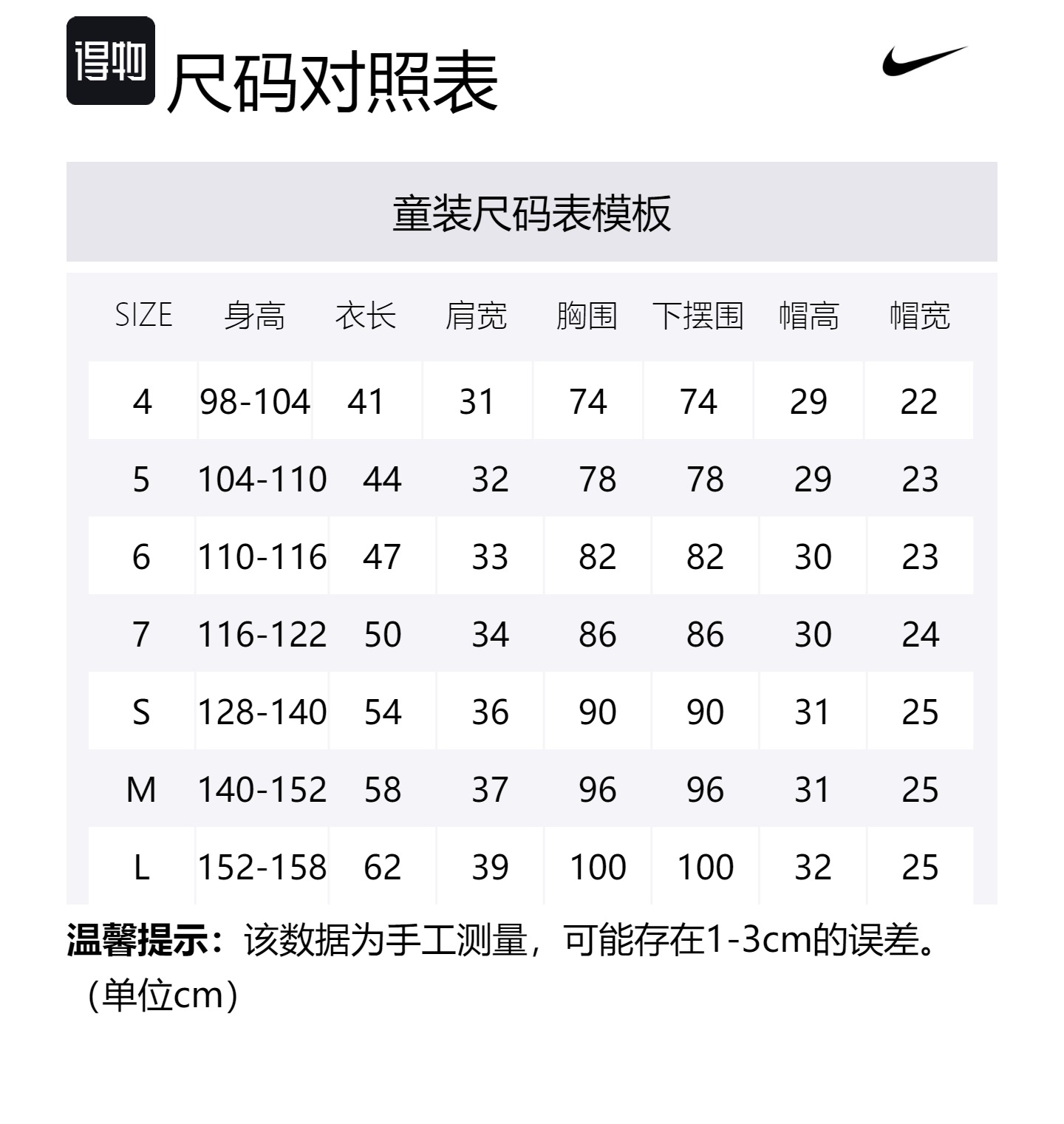 Пуховик Silver детский Nike, серебряный серый — фото 2