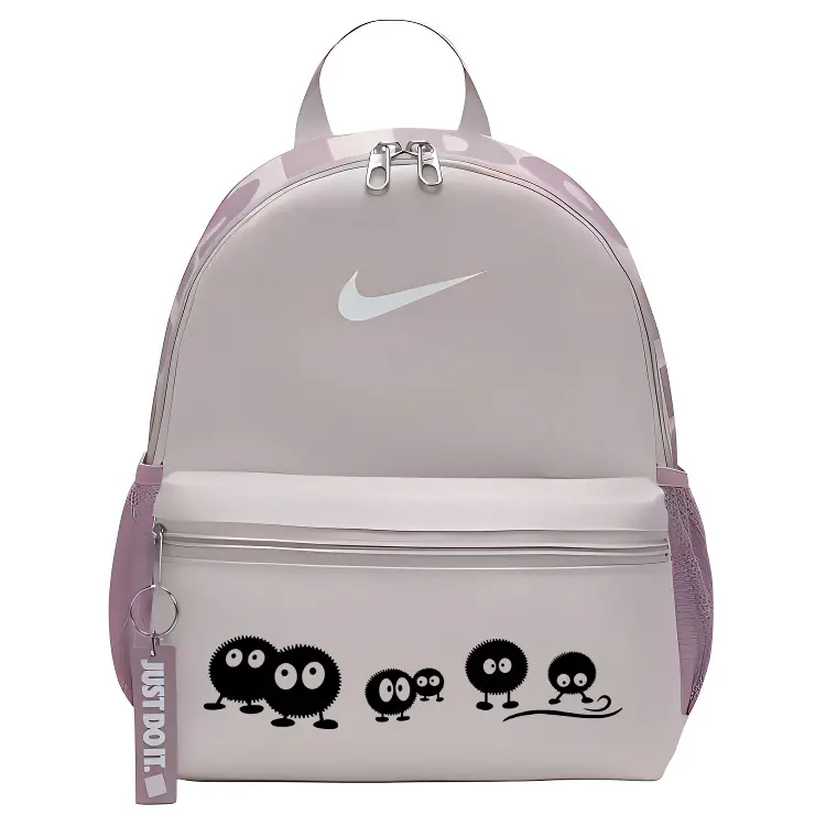 

Nike Тканевый рюкзак, Coal Ball