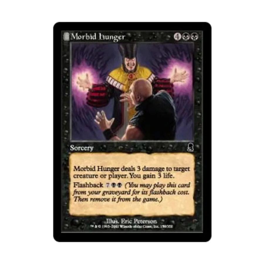 

CCG Болезненный голод (С), MTG - Odyssey