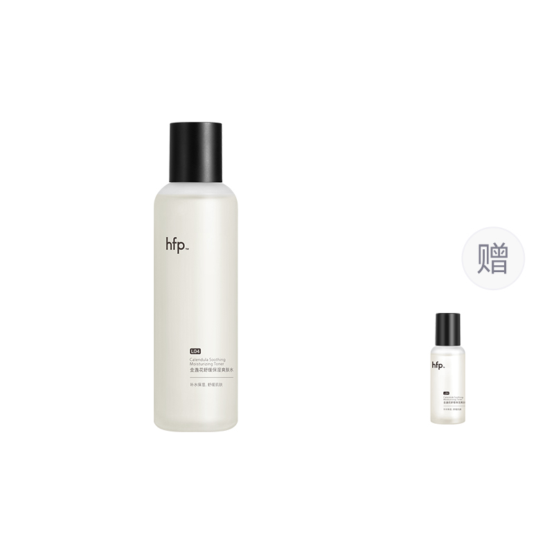 

HomeFacialPro Тонизирующее средство HFP Marigold для увлажнения, успокоения, борьбы с акне, восстановления и контроля жирности для жирной кожи, склонной к акне