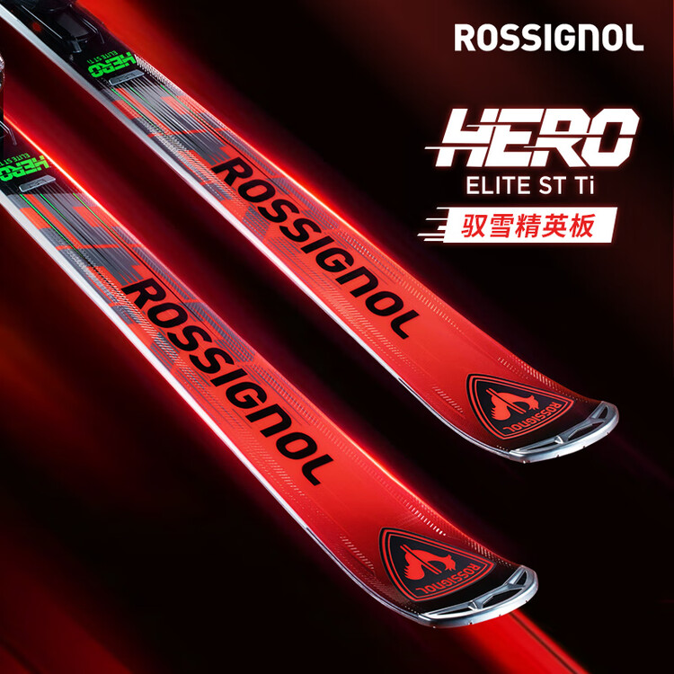 

Rossignol Двухбортные лыжи для мужчин и женщин, Red Hero HERO ELITE ST TI, Competitive Small Turn, 157 см