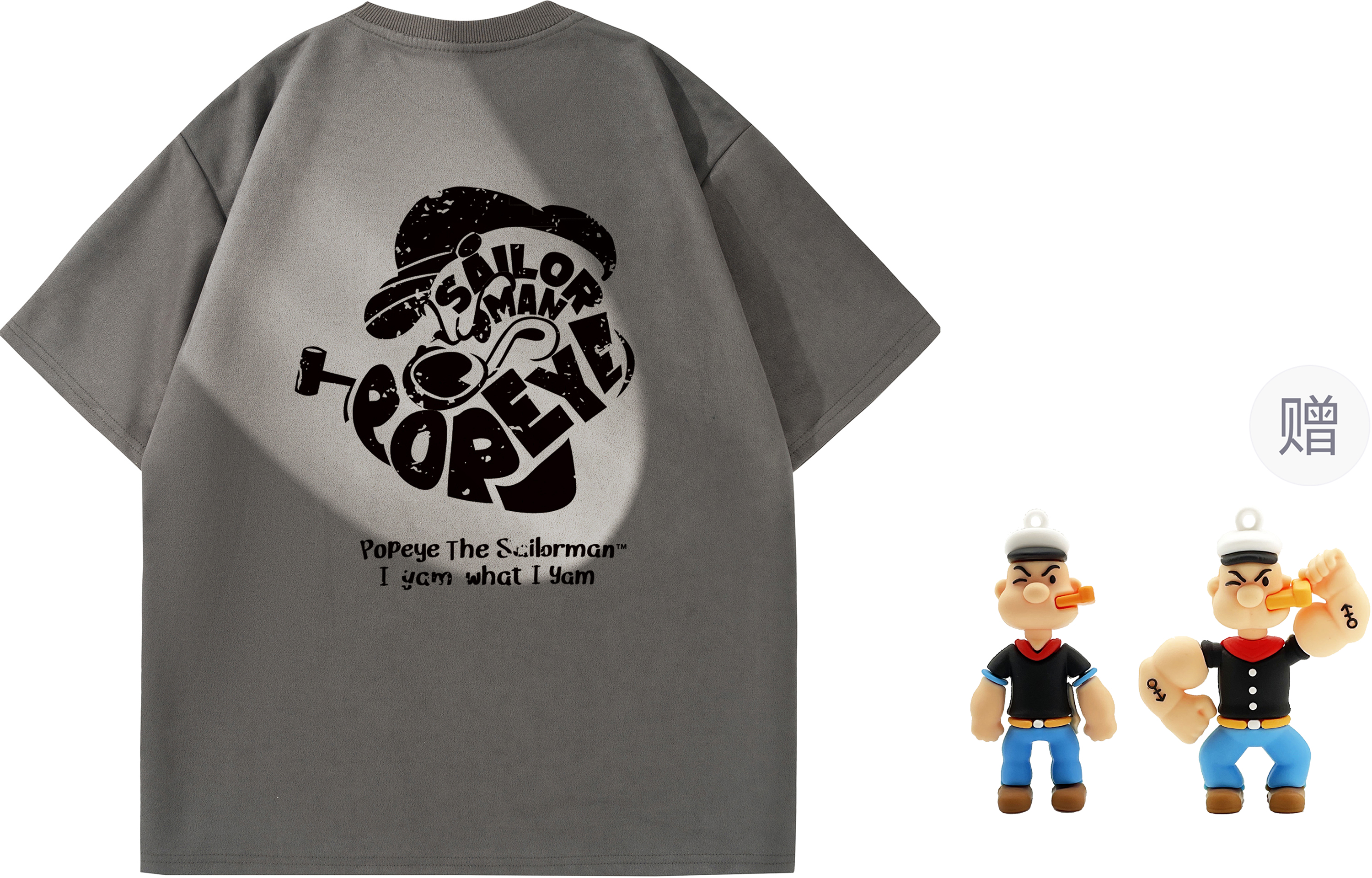 

Футболка «Летний выпускной» с подарочным набором унисекс POPEYE, темно-серый