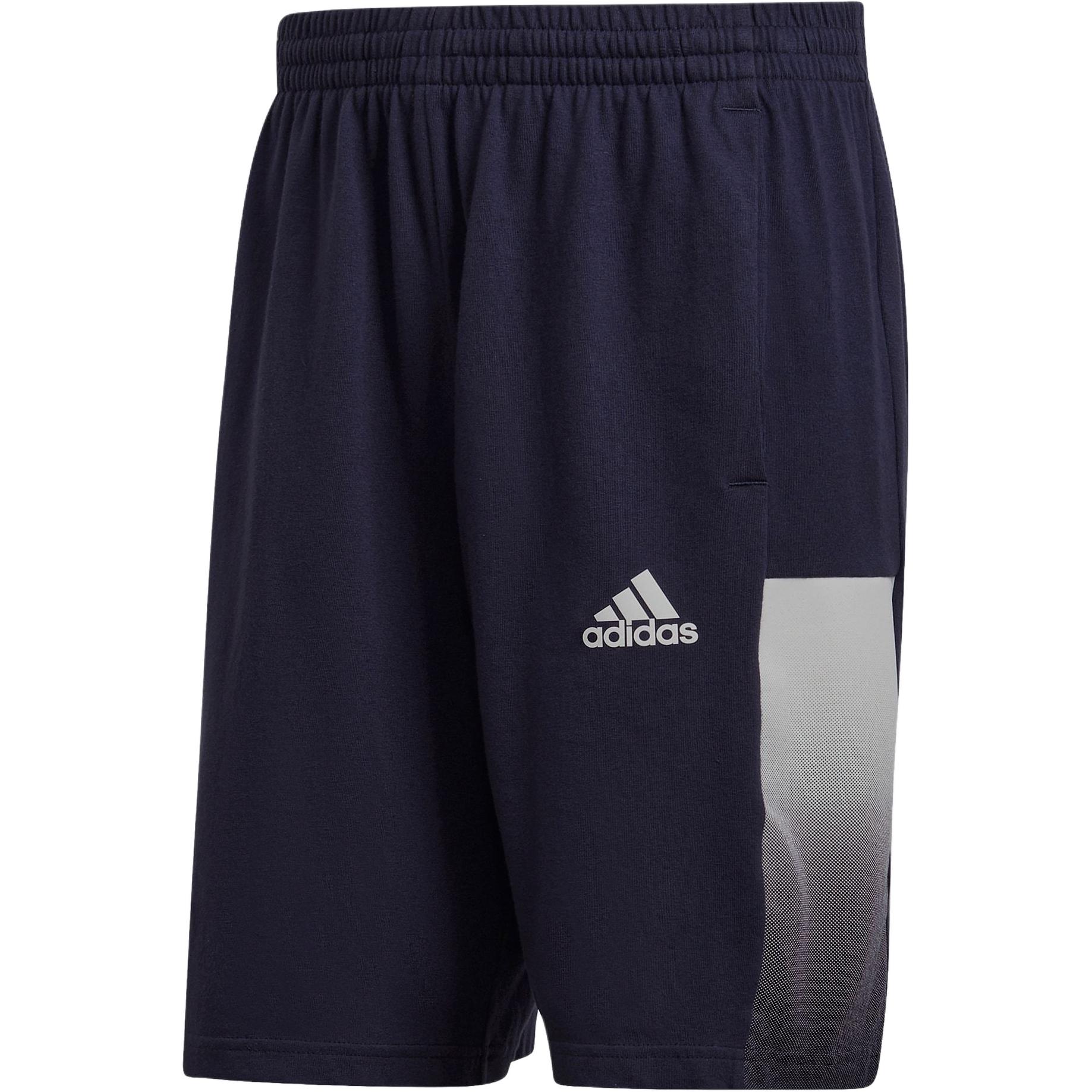 

Повседневные шорты мужские Legend Ink Adidas, Legend Ink