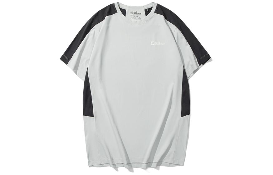 

Jack Wolfskin Футболка с регланными рукавами мужская, Натуральный синий/1325