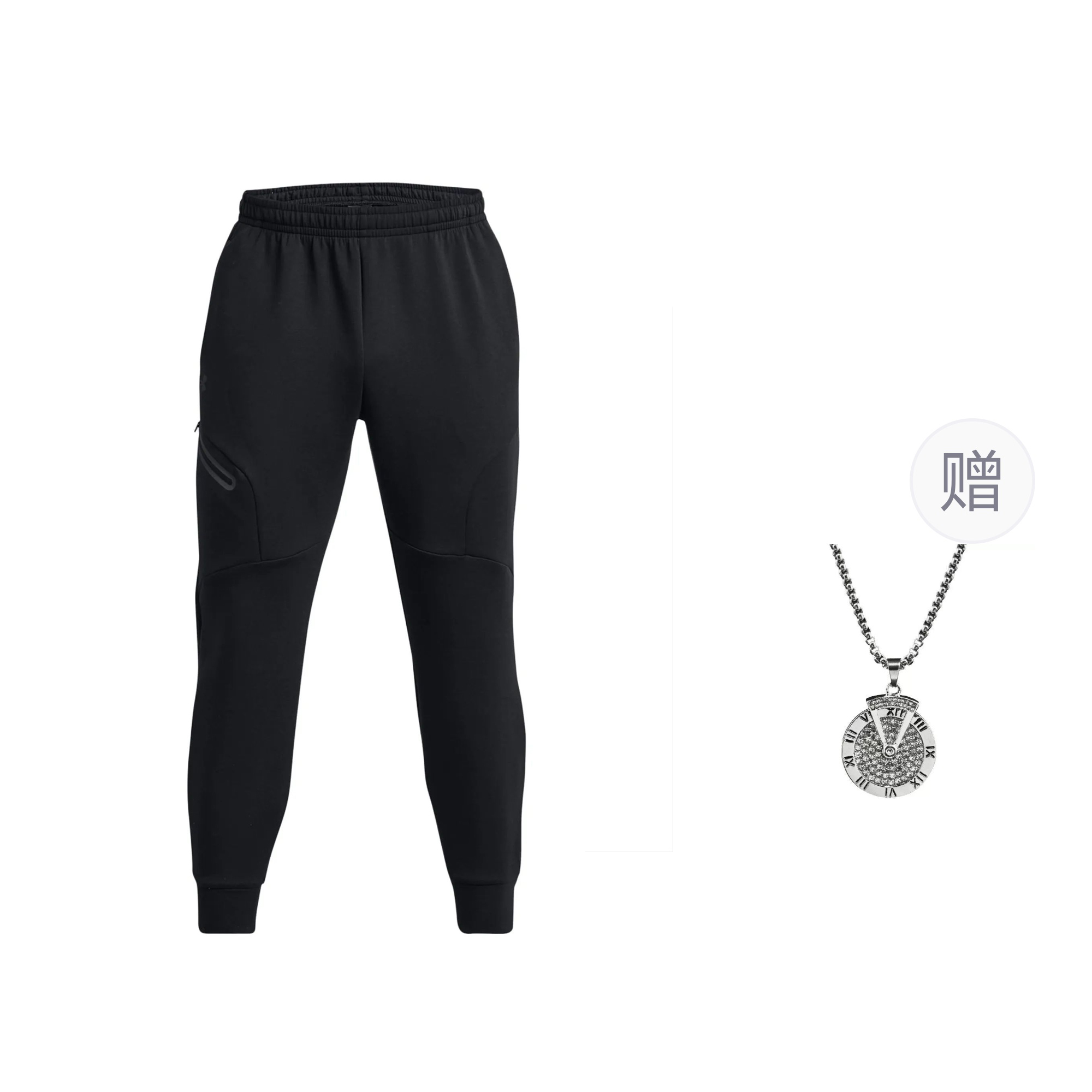 

Повседневные брюки мужские черные с колье Under Armour, черный