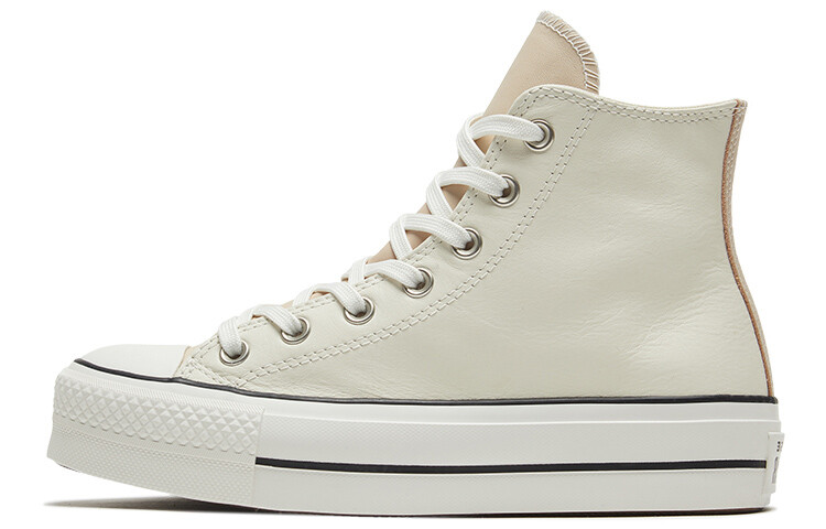 Женские кроссовки для скейтбординга Converse All Star Lift