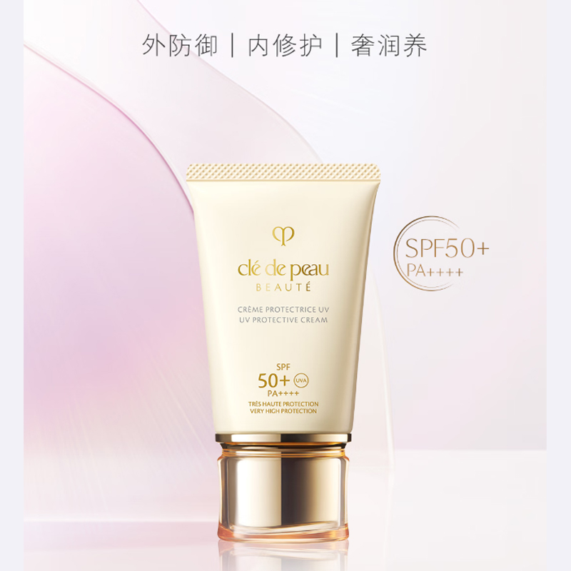 Наборы для ухода за кожей Unisex Clé De Peau Beauté — фото 3