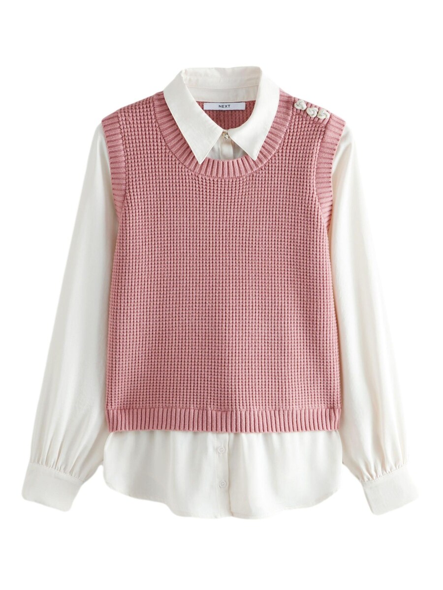 

Вязаный кардиган Next Knitted Vest, розовый