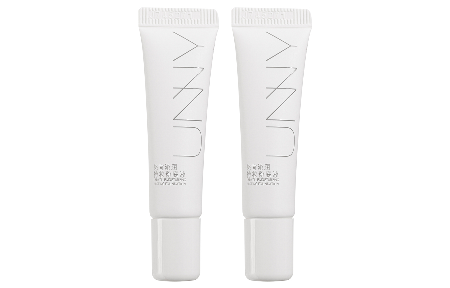 

Наборы пробников косметики для женщин UNNY CLUB