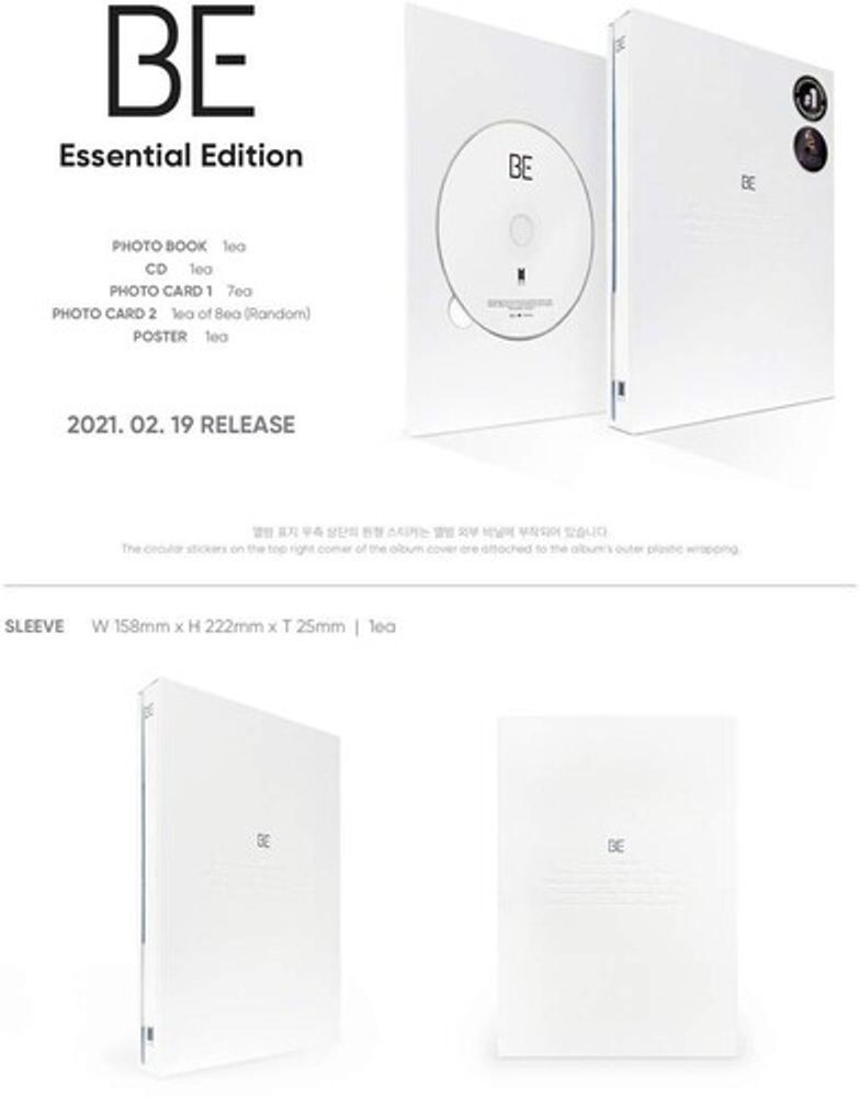 

Диск CD Be (Essential Edition) - BTS