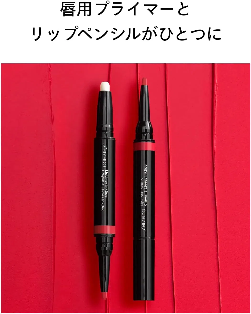 Карандаш для губ SHISEIDO Makeup Lip Liner Ink Duo 01 Bare 0.9 г/0.2 г Shiseido Ginza Tokyo — фото 3
