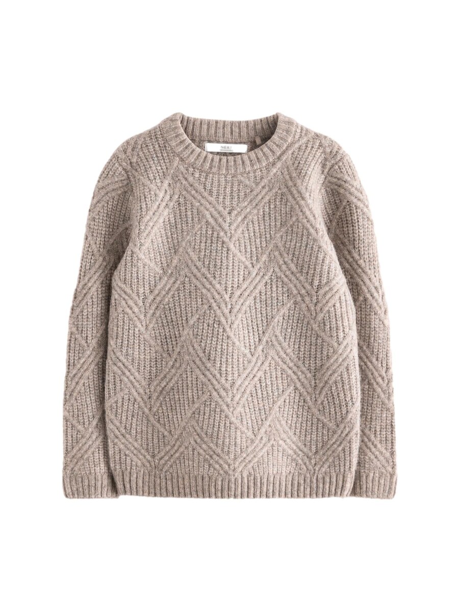 

Свитер Next Sweater, бежевый