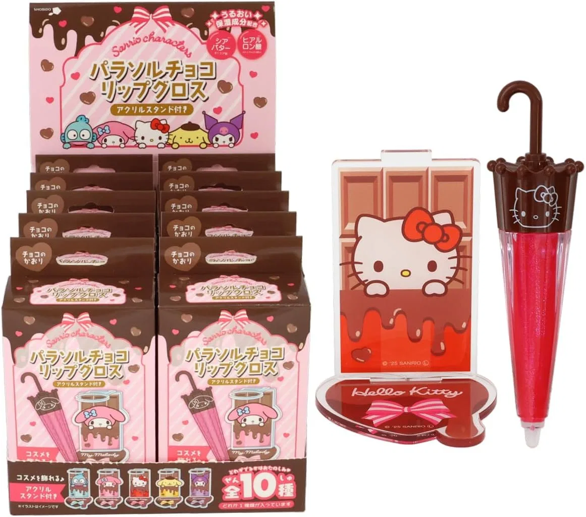 Блеск для губ Sanrio Parasol Chocolate Lip Gloss, SHOBIDO, набор из 10 видов, с ароматом шоколада