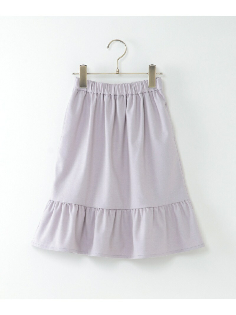 Многоярусная юбка (100–160 см) Ikka, Light Gray