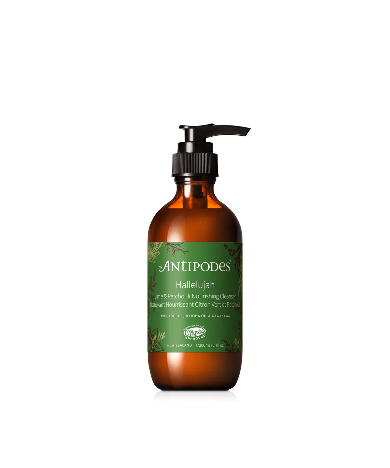 Патчи под глаза Antipodes — Очищающий Hallelujah Lime & Patchouli, 200 мл