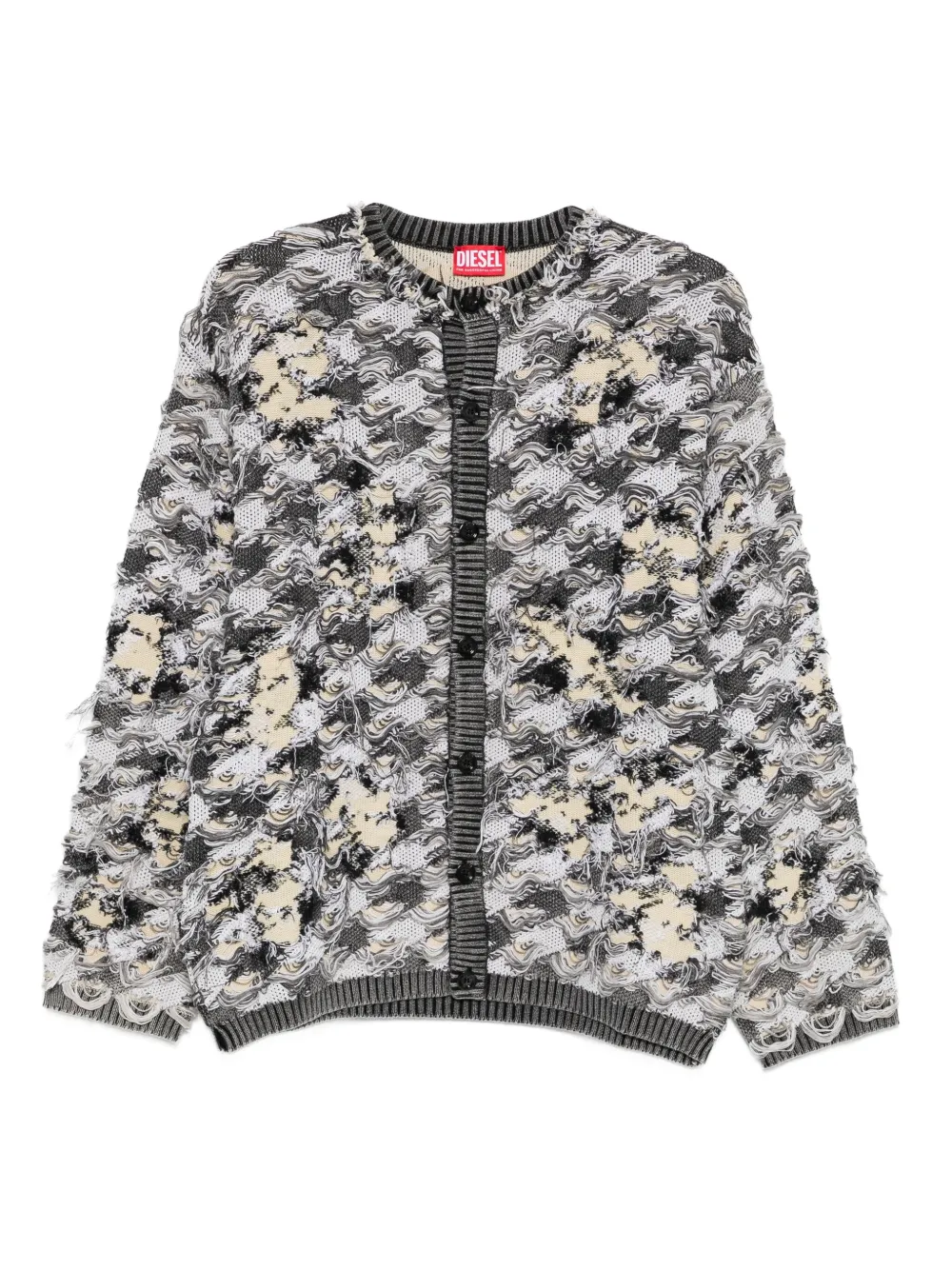 

Кардиган K-Valbor DIESEL, серый