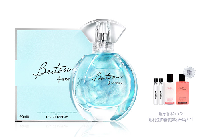 

Bingxili magic gilding polar light женские духи woody floral парфюмерная вода edp edition quicksand тубероза сандал 60ml BOITOWN