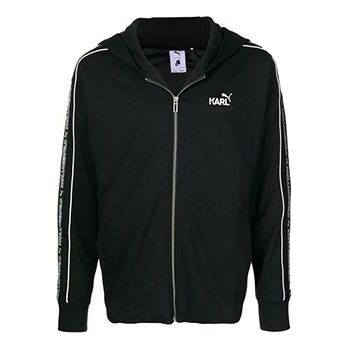 

Куртка x karl lagerfeld crossover zipper hoodie black Puma, черный