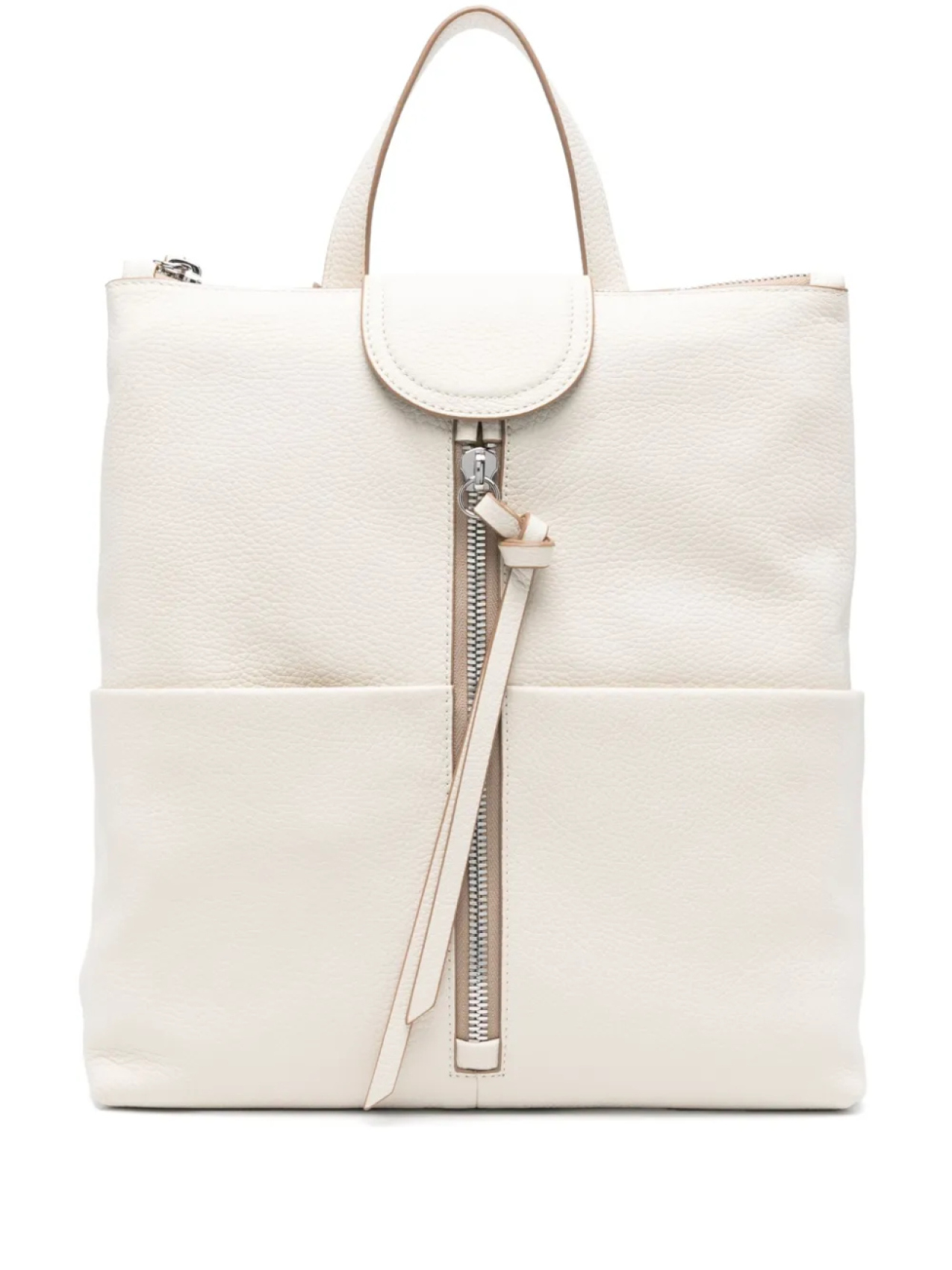

GIANNI CHIARINI кожаный рюкзак, белый
