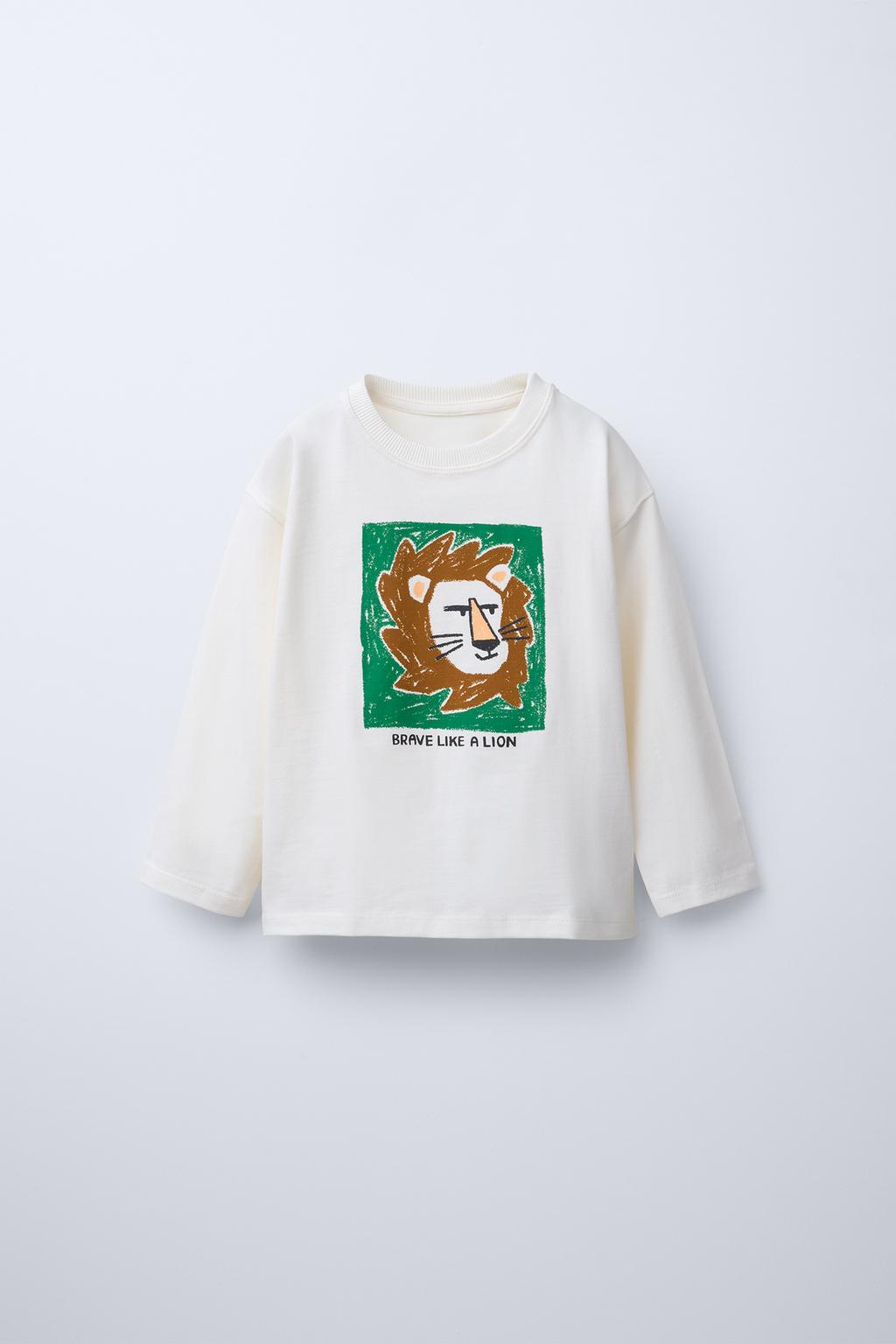 

Футболка с животным принтом ZARA, экрю