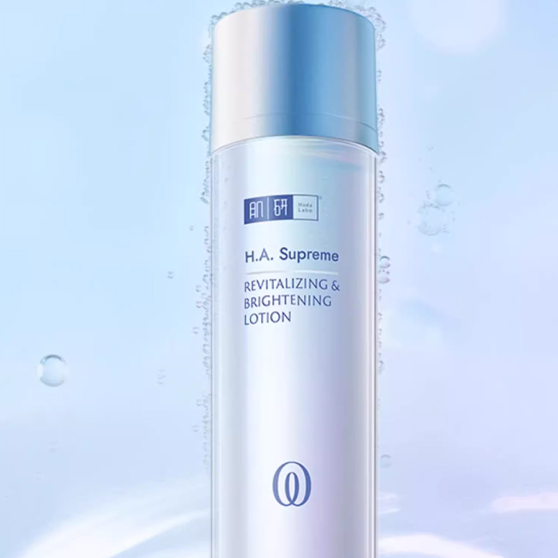 Восстанавливающий и осветляющий лосьон Hada Labo H.A. Supreme, 120 мл — фото 2