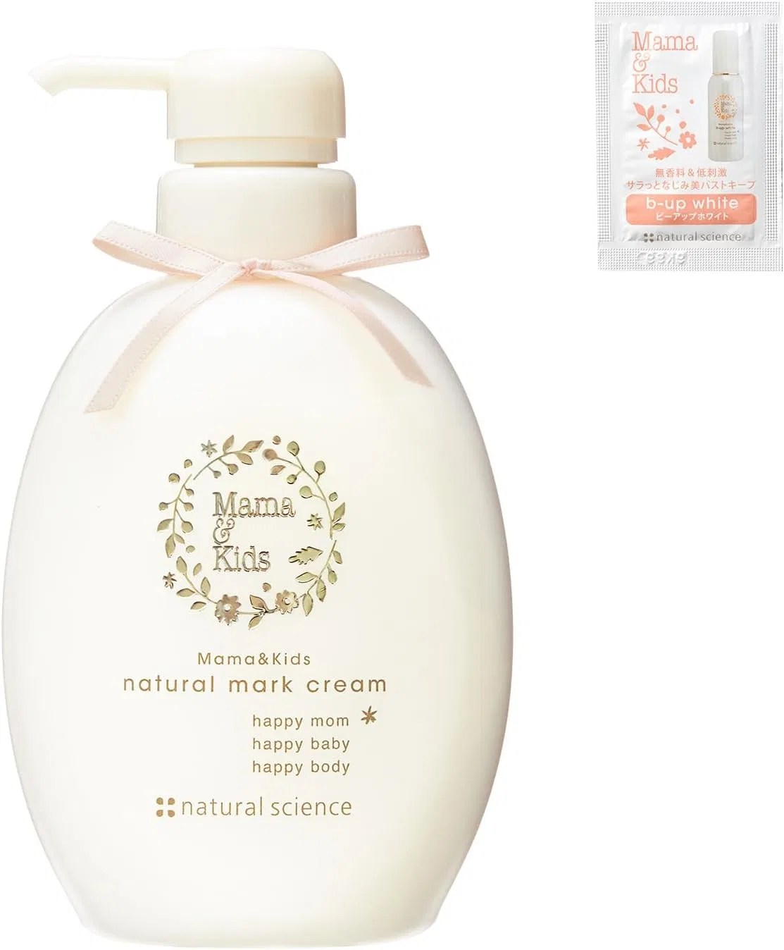 Крем для тела Mama&Kids Natural Mark Cream 470 г
