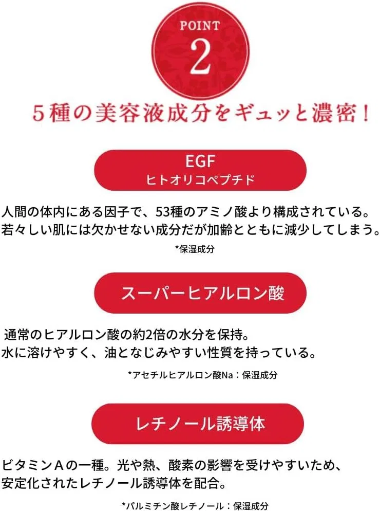 Крем для лица Zetok Japan — Дневной с EGF, плацентой и ретинолом, 60 г — фото 4