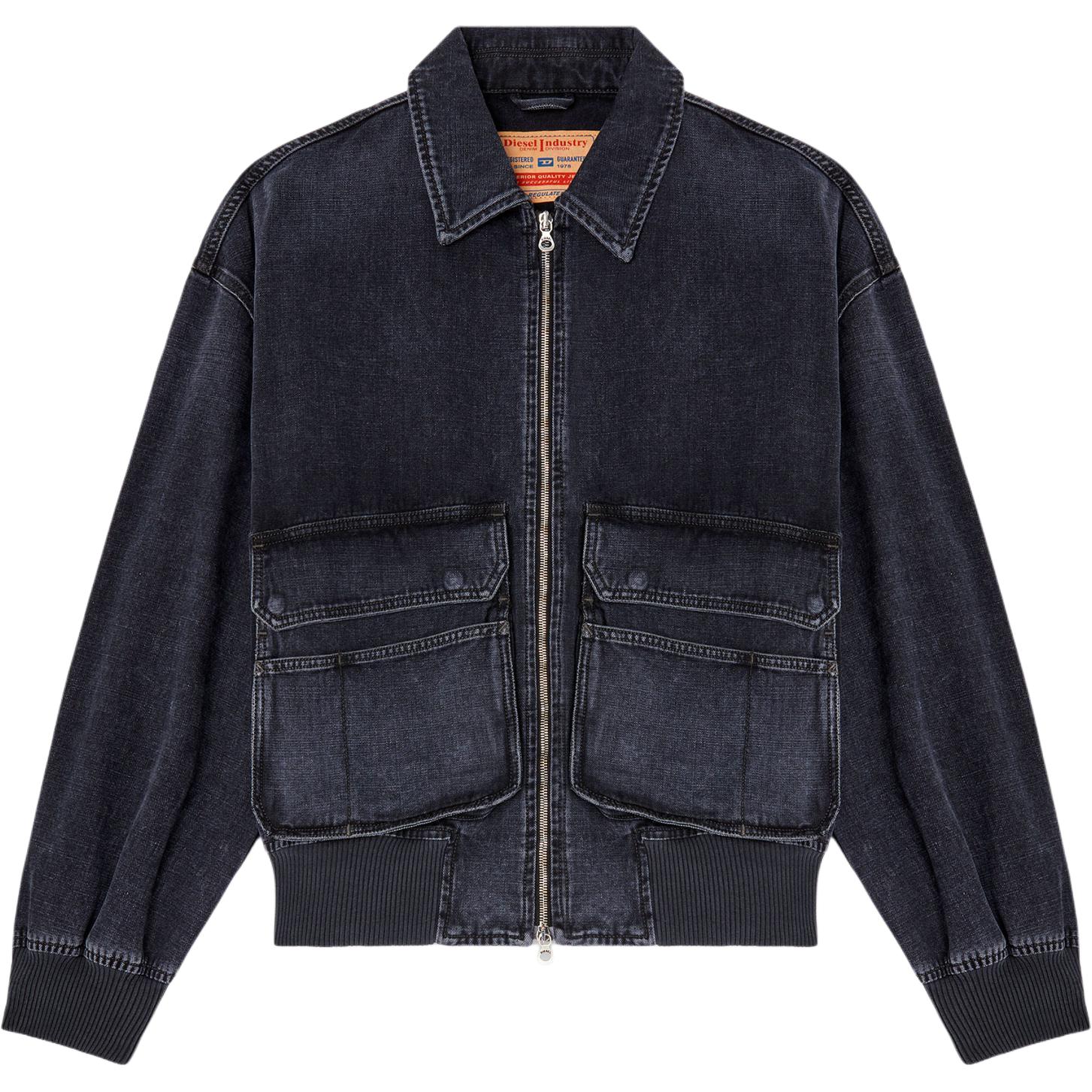 

Короткая куртка Batavia Weave Denim DIESEL, черный