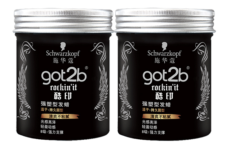 

Шихуакоу Got2b Cool Ink сильный стайлинг мужская укладка воск для волос 2 банки SCHWARZKOPF, Print Power Shaping Wax 2 cans