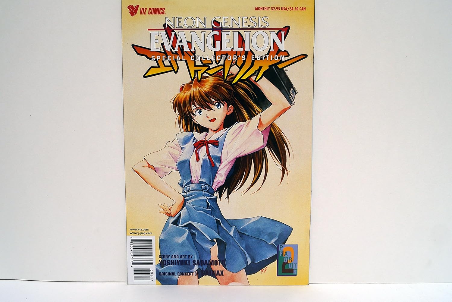 

Neon Genesis Evangelion Special Collectors Edition Part Four 2 (Evangelion, Part four 2) (Viz Comics)