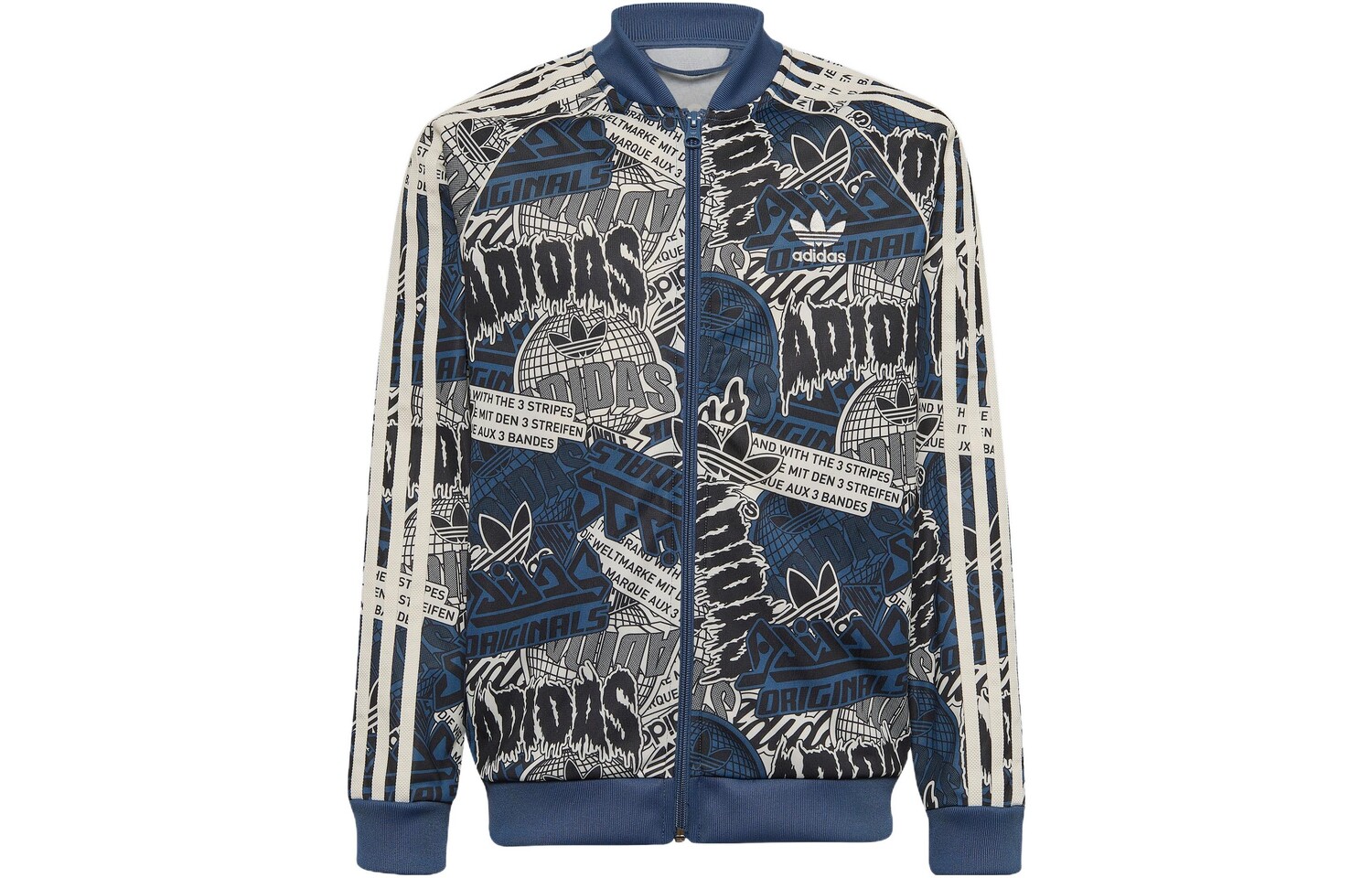 

Детская куртка Adidas, серый