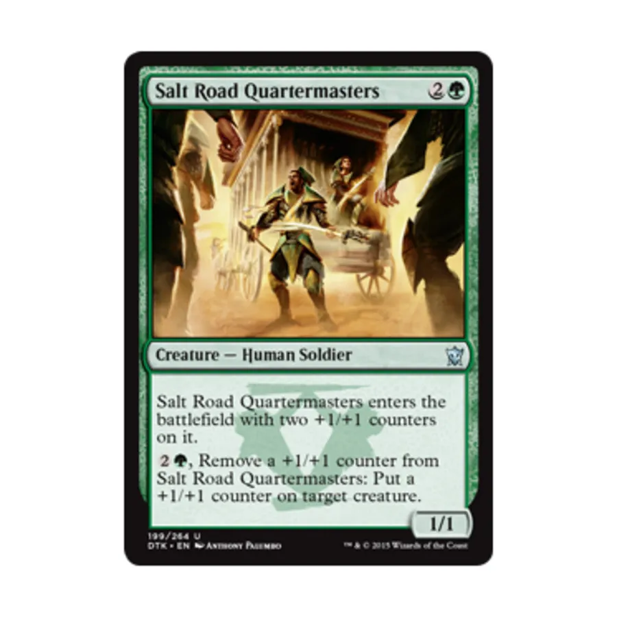 

CCG Интенданты Солт-Роуд (U), MTG - Dragons of Tarkir