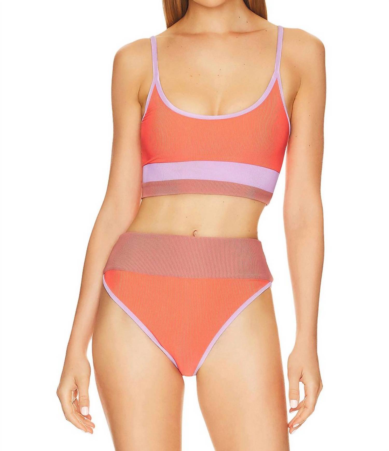 

Купальник женский Beach Riot, цвет oasis colorblock