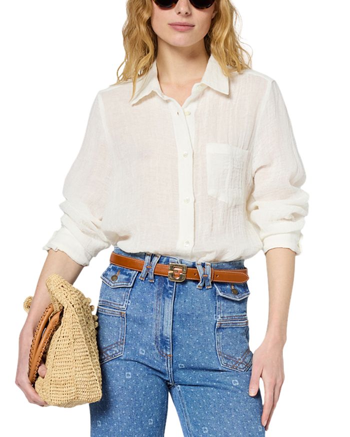

Топ Uxana Gerard Darel, слоновая кость/кремовый