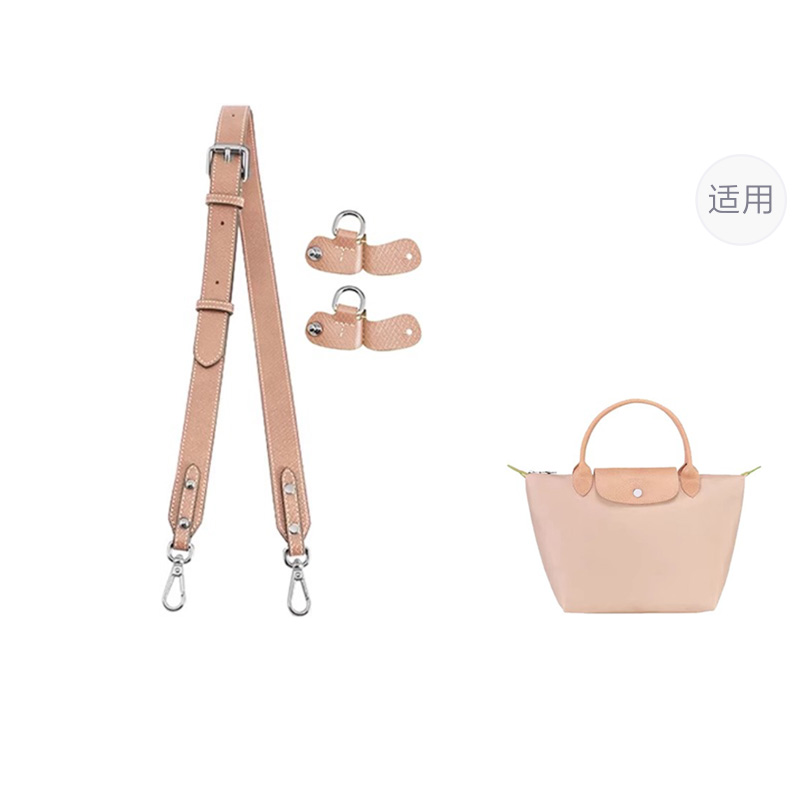 

Luxury Care Artisan Workshop Женская сумка из коровьей кожи, (Dusty Pink) 86-103cm[Width]Adjustable Set[Newly Upgraded · More Secure]