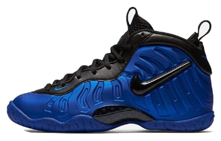 

Кроссовки Nike Air Foamposite Pro Hyper Cobalt GS