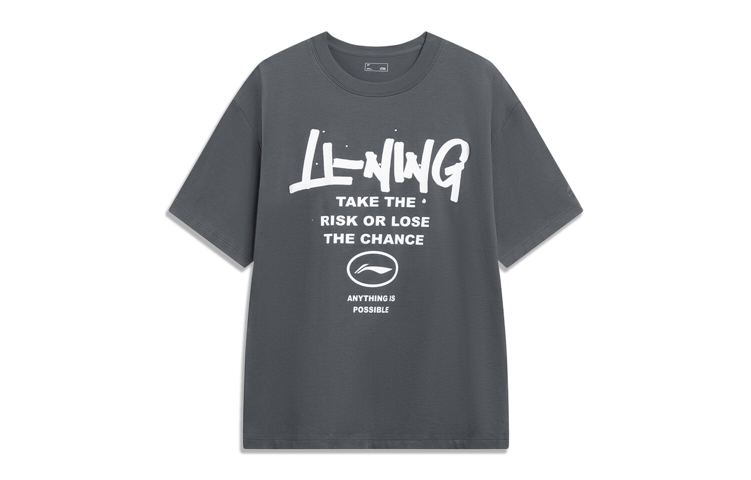 

Li Ning Футболка унисекс с подкладкой, Серый