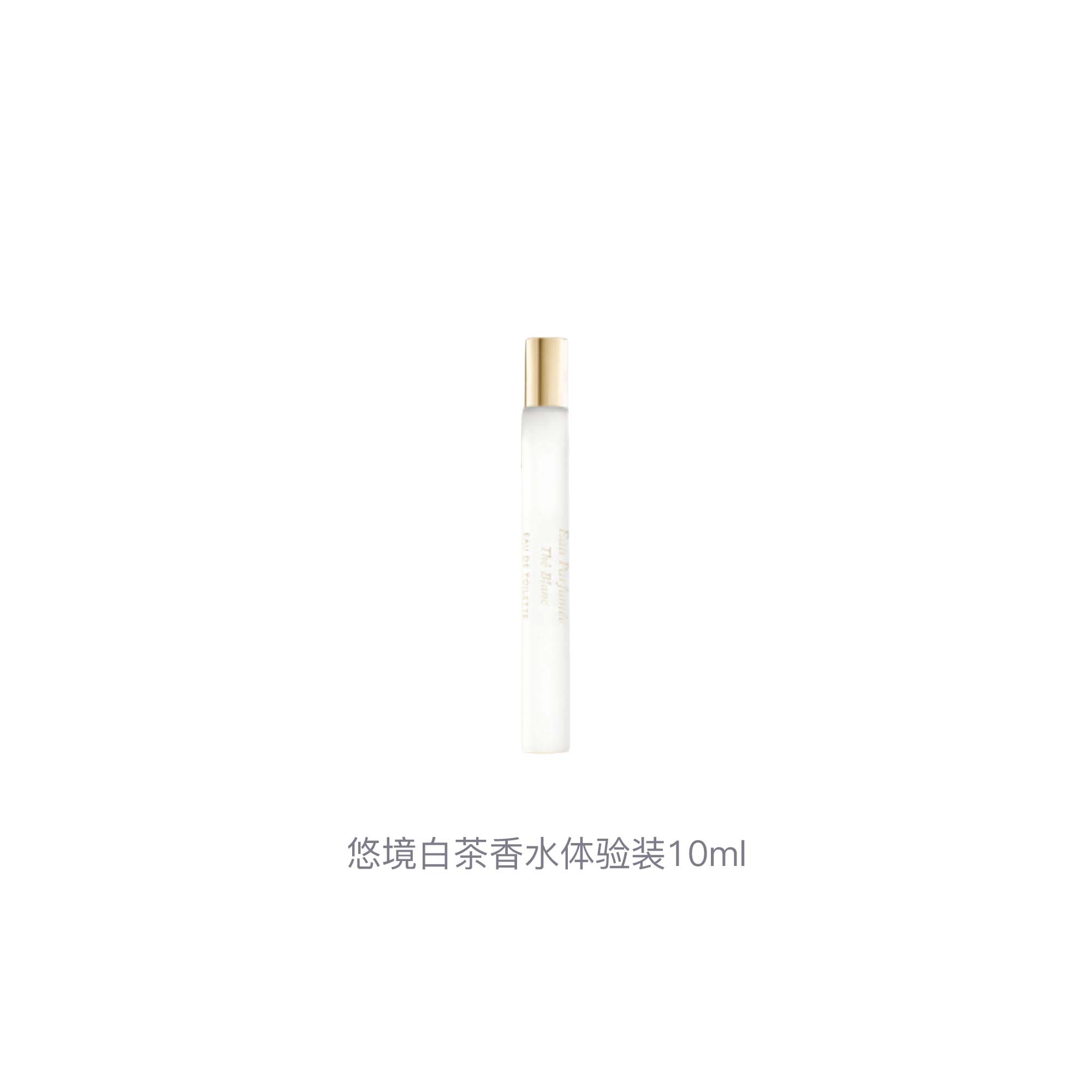 Парфюмерная вода Bvlgari Eau Parfumée Au Thé Blanc, 10 мл*3 — фото 4