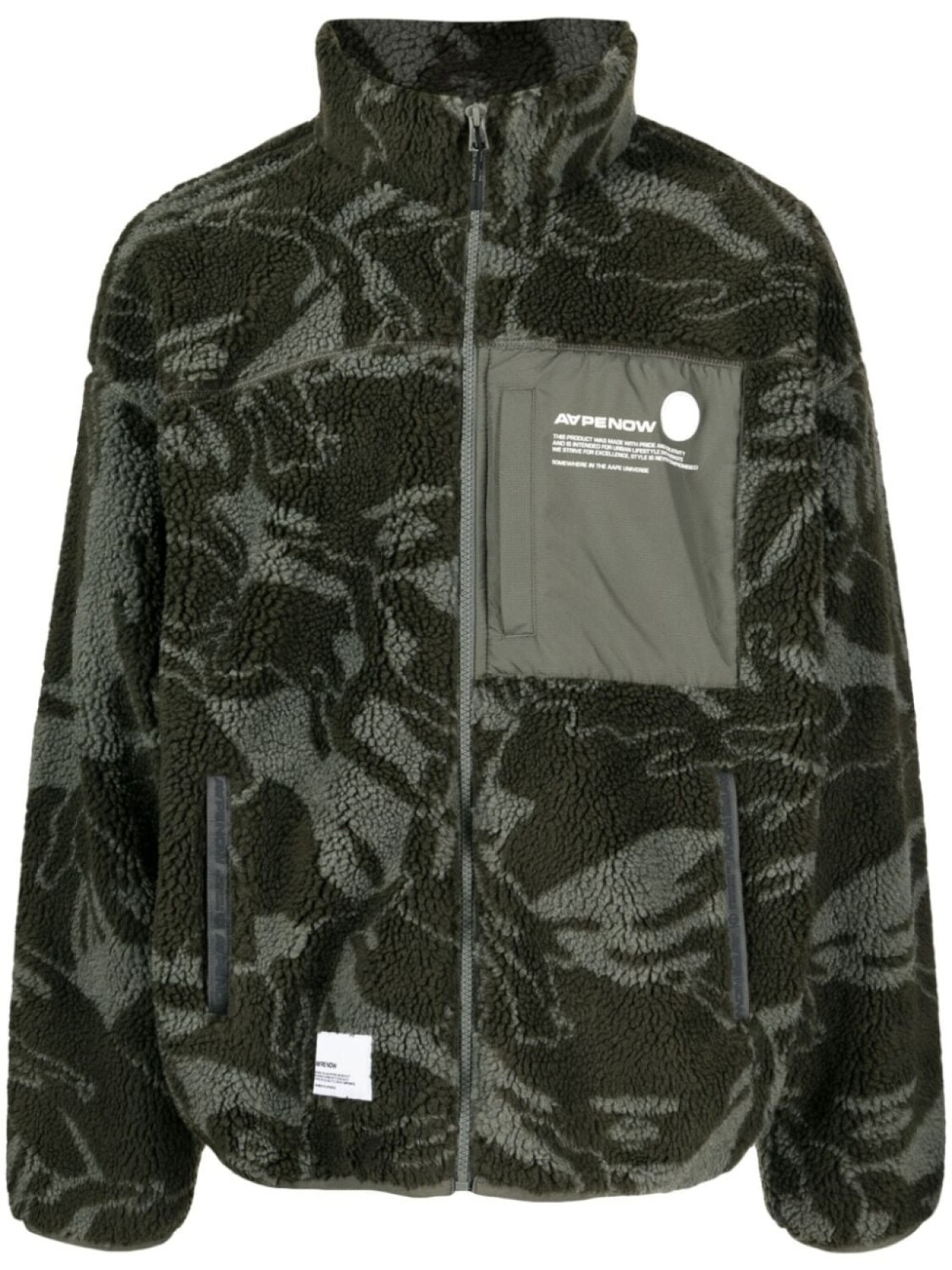 

AAPE BY *A BATHING APE куртка с камуфляжным принтом, зеленый