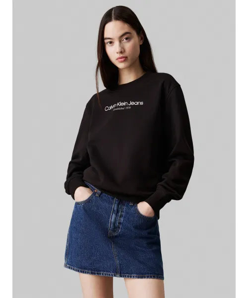 

Институциональная толстовка Regular fit Calvin Klein Jeans, черный