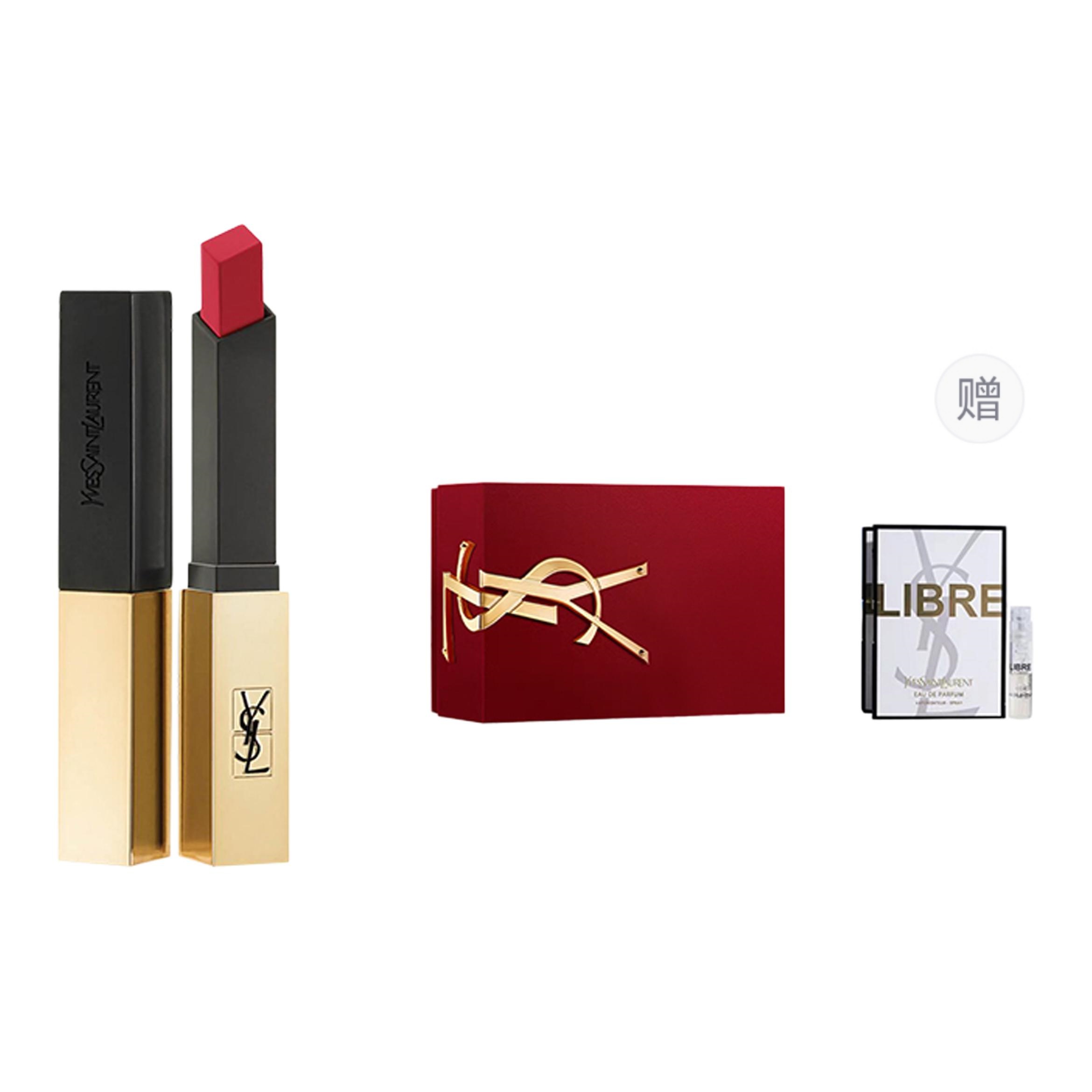 Подарочный набор Love Gift Box: матовые матовые помады, легко растушевываются, обеспечивают стойкий цвет лица, полный набор с флаконом воды объемом 1,2 мл Saint Laurent, small черный stripes 313+free water of freedom 1.2ml — фото 2